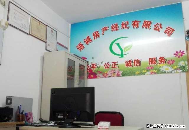 雨山雨田路2室1厅出租58平米简单装修800元/月 - 房屋出租 - 房屋租售 - 马鞍山分类信息 - 马鞍山28生活网 mas.28life.com