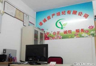 雨山雨田路2室1厅出租58平米简单装修800元/月 - 马鞍山28生活网 mas.28life.com