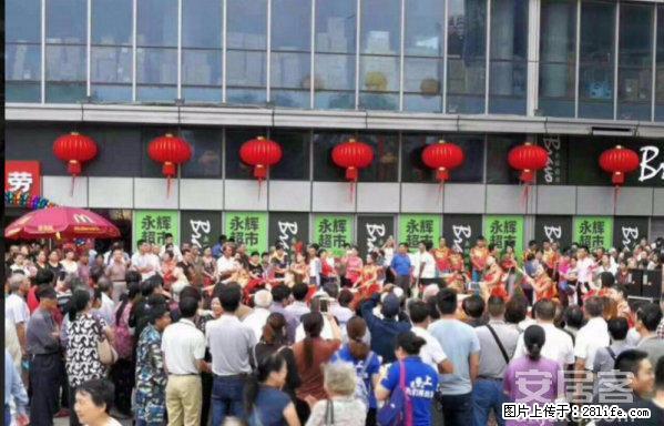 金色新天地 大套办公 有钥匙看房方便 实拍图片 - 房屋出租 - 房屋租售 - 马鞍山分类信息 - 马鞍山28生活网 mas.28life.com