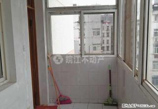 东岗一村四楼三室对外出租 接受年轻人合租 整租也行都可以 - 马鞍山28生活网 mas.28life.com