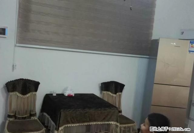 精装修 东西齐全，楼层好， 随时看房 随时入住 - 房屋出租 - 房屋租售 - 马鞍山分类信息 - 马鞍山28生活网 mas.28life.com