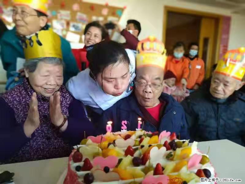 上海国企养老院,星级酒店环境,招聘养老护工 - 职场交流 - 马鞍山生活社区 - 马鞍山28生活网 mas.28life.com