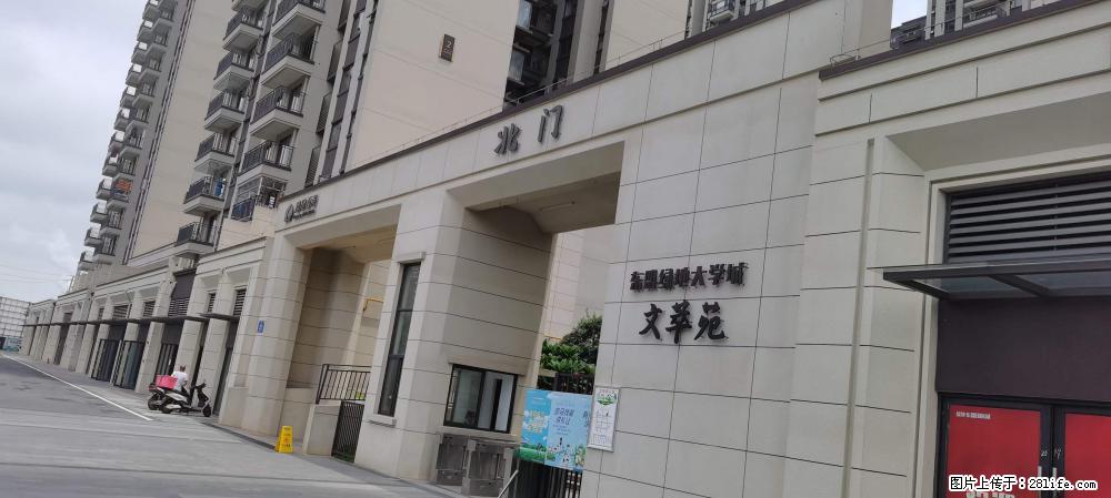 【广西三象建筑安装工程有限公司】绿地东盟大学城 grc构件 4个地块，施工周期两年 - 新手上路 - 马鞍山生活社区 - 马鞍山28生活网 mas.28life.com