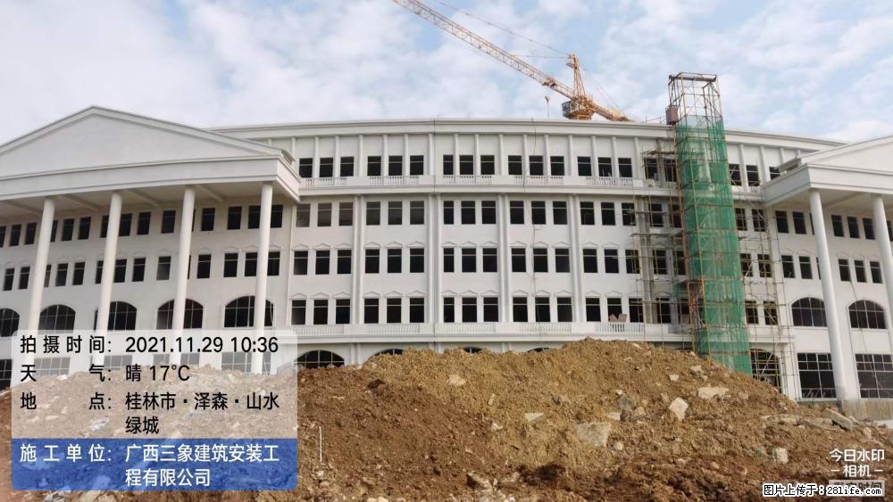 【广西三象建筑安装工程有限公司】幼儿园外墙装饰工程 - 灌水专区 - 马鞍山生活社区 - 马鞍山28生活网 mas.28life.com