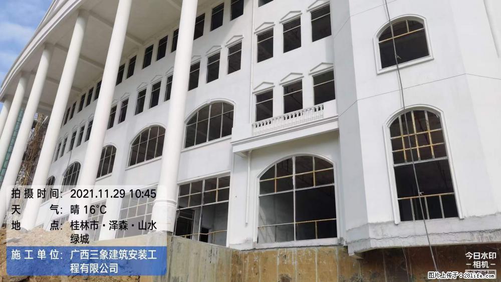 【广西三象建筑安装工程有限公司】幼儿园外墙装饰工程 - 灌水专区 - 马鞍山生活社区 - 马鞍山28生活网 mas.28life.com