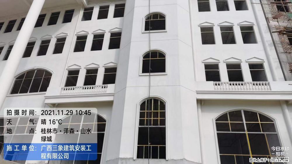 【广西三象建筑安装工程有限公司】幼儿园外墙装饰工程 - 灌水专区 - 马鞍山生活社区 - 马鞍山28生活网 mas.28life.com