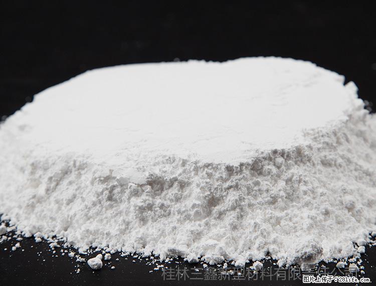 【桂林三鑫新型材料】600目重质碳酸钙 方解石粉重钙粉 - 综合信息 - 其他综合 - 马鞍山分类信息 - 马鞍山28生活网 mas.28life.com