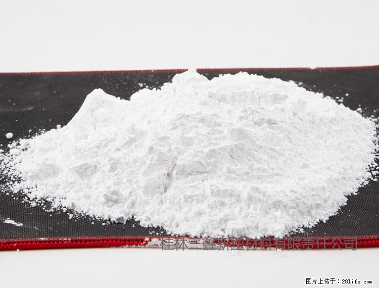 【桂林三鑫新型材料】800目活性碳酸钙 活性重质碳酸钙 改性碳酸钙 - 综合信息 - 其他综合 - 马鞍山分类信息 - 马鞍山28生活网 mas.28life.com