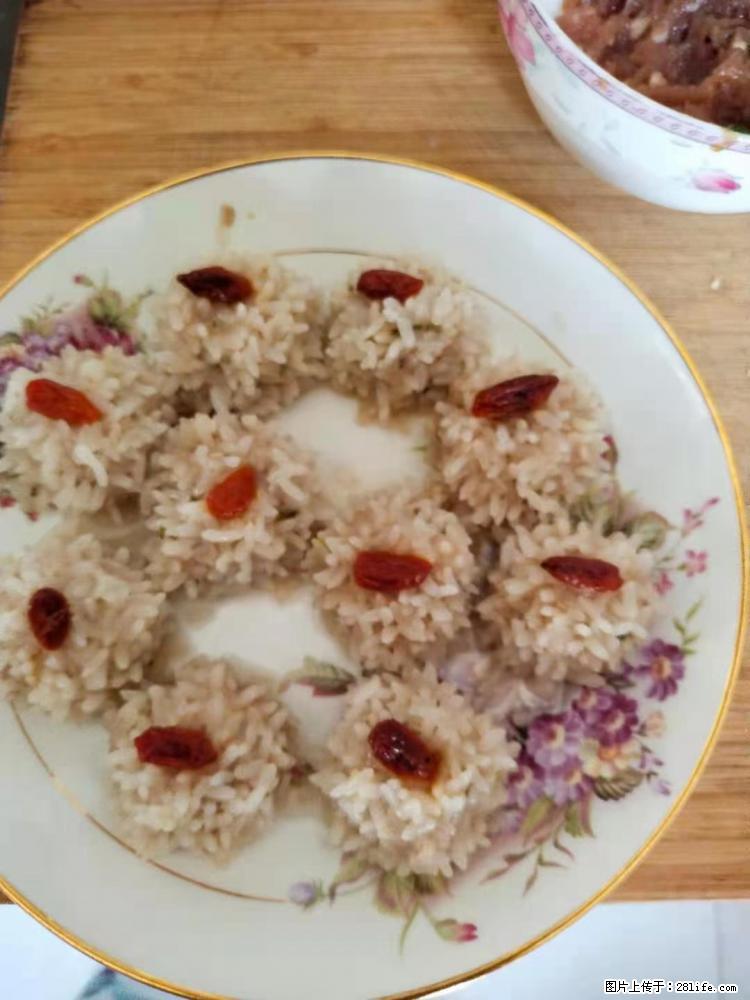 【招聘】住家保姆，工作地点，上海 - 职场交流 - 马鞍山生活社区 - 马鞍山28生活网 mas.28life.com