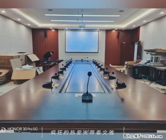 【贵州中汇联瑞科技有限公司】 专业做班班通、校园广播、校园监控、校园门禁道闸、学校大礼堂等 - 新手上路 - 马鞍山生活社区 - 马鞍山28生活网 mas.28life.com