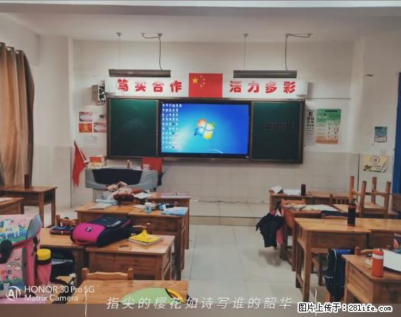 【贵州中汇联瑞科技有限公司】 专业做班班通、校园广播、校园监控、校园门禁道闸、学校大礼堂等 - 新手上路 - 马鞍山生活社区 - 马鞍山28生活网 mas.28life.com