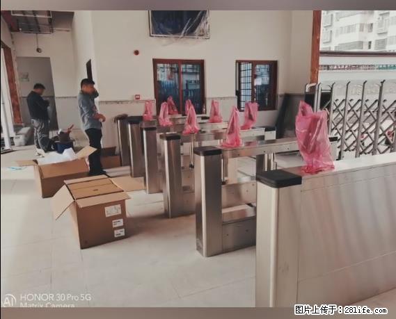 【贵州中汇联瑞科技有限公司】 专业做班班通、校园广播、校园监控、校园门禁道闸、学校大礼堂等 - 新手上路 - 马鞍山生活社区 - 马鞍山28生活网 mas.28life.com