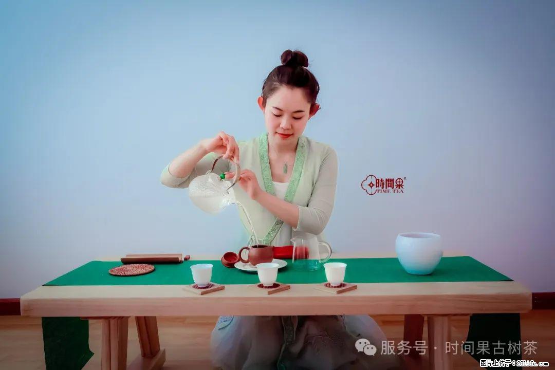 时间果百年古树龙珠普洱生茶 - 购物交流 - 马鞍山生活社区 - 马鞍山28生活网 mas.28life.com