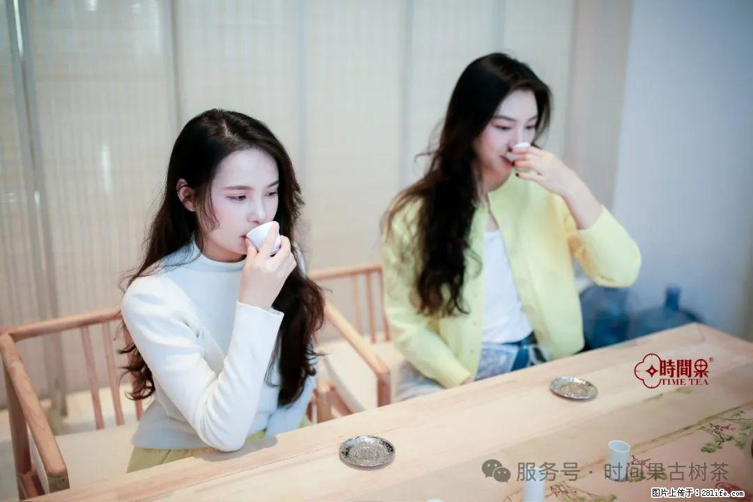 时间果百年古树龙珠普洱生茶 - 购物交流 - 马鞍山生活社区 - 马鞍山28生活网 mas.28life.com