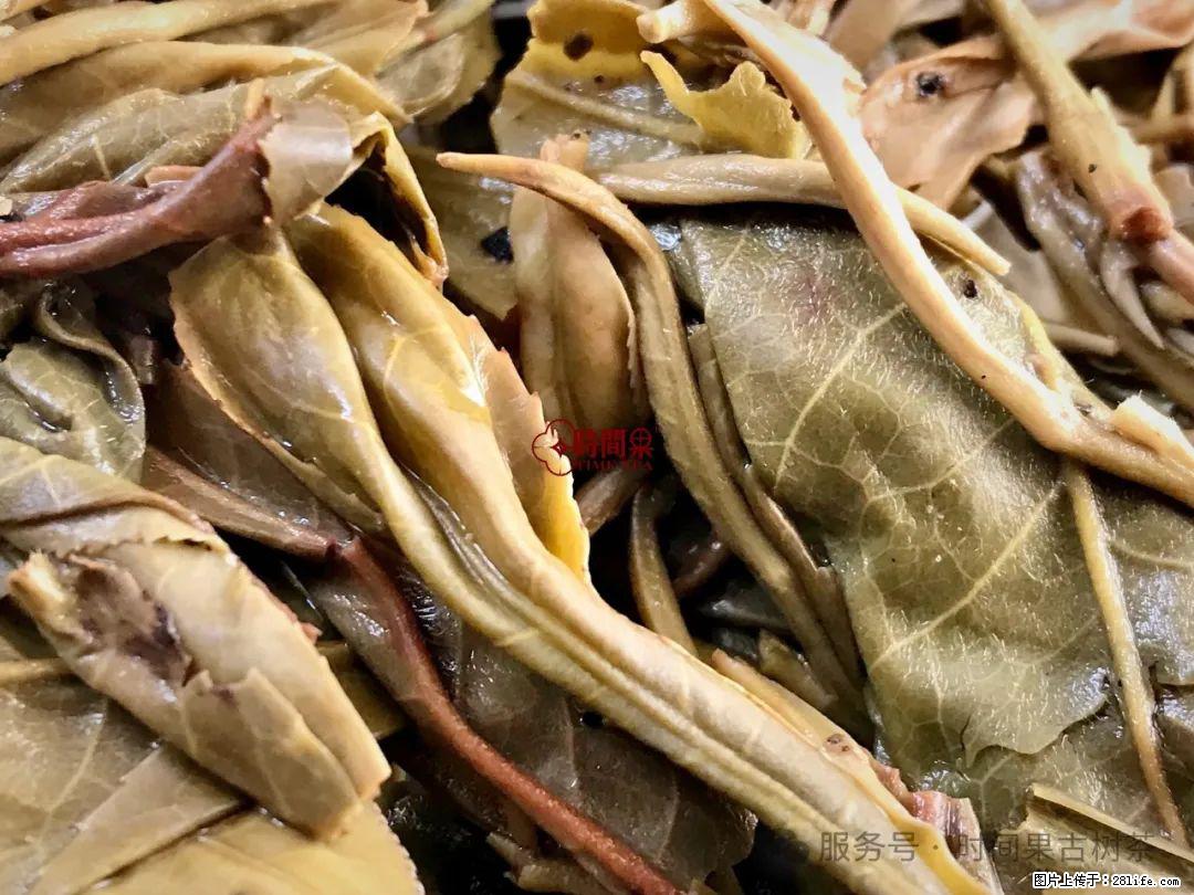 时间果百年古树龙珠普洱生茶 - 购物交流 - 马鞍山生活社区 - 马鞍山28生活网 mas.28life.com