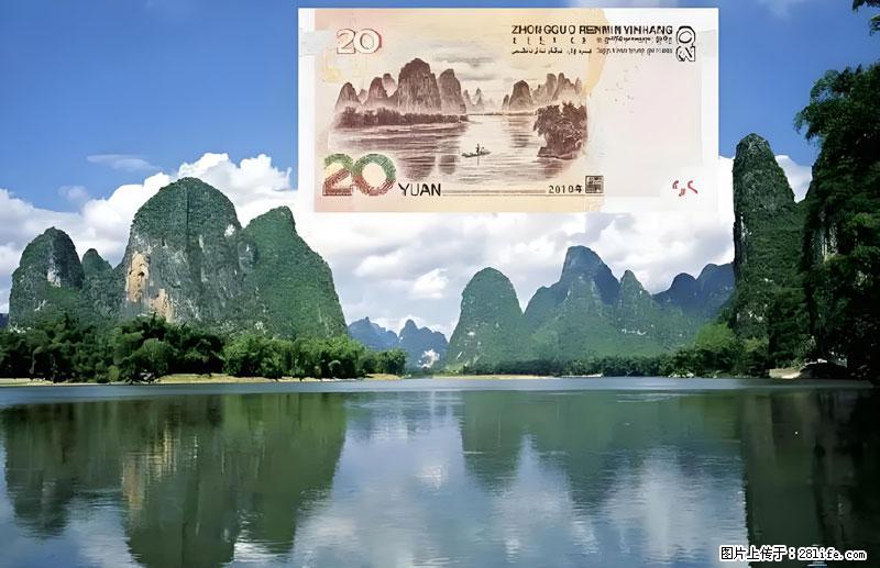 桂林旅游必去十大景点：象鼻山、独秀峰、两江四湖、七星公园、漓江、龙脊梯田、阳朔西街、遇龙河、银子岩等 - 游山玩水 - 马鞍山生活社区 - 马鞍山28生活网 mas.28life.com