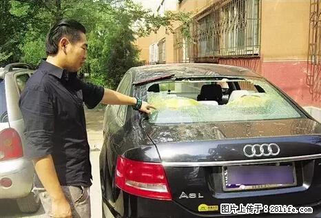 停车为什么要车头朝外？不是开玩笑，关键时刻真能救命 - 马鞍山生活资讯 - 马鞍山28生活网 mas.28life.com