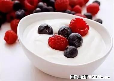 晕车、脚气、牙齿变黄、皮肤粗糙？学会这些三分钟搞定！ - 马鞍山生活资讯 - 马鞍山28生活网 mas.28life.com