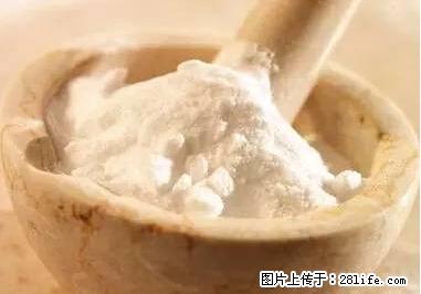 晕车、脚气、牙齿变黄、皮肤粗糙？学会这些三分钟搞定！ - 马鞍山生活资讯 - 马鞍山28生活网 mas.28life.com