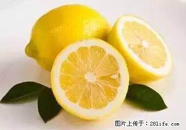 晕车、脚气、牙齿变黄、皮肤粗糙？学会这些三分钟搞定！ - 马鞍山生活资讯 - 马鞍山28生活网 mas.28life.com