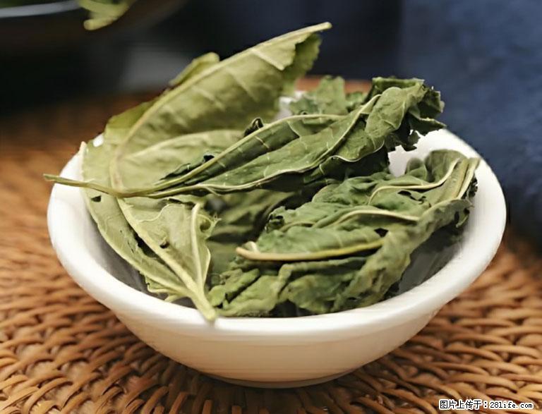 这三苦是三高“克星”，心血管干净不易堵！每天吃一点，指标慢慢降下来~ - 马鞍山生活资讯 - 马鞍山28生活网 mas.28life.com