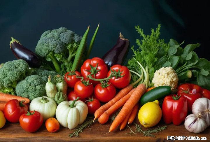 这10种蔬菜很“怕冷”，放进冰箱坏得更快！科学保存黄金法则来了！ - 马鞍山生活资讯 - 马鞍山28生活网 mas.28life.com