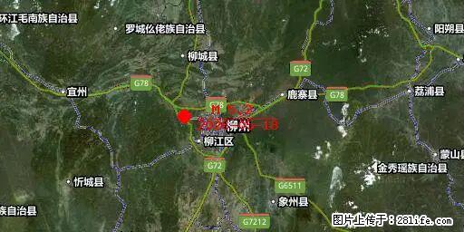 2026年05月18日00时21分广西柳州市柳南区发生5.2级地震 - 马鞍山生活资讯 - 马鞍山28生活网 mas.28life.com